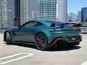 ASTON MARTIN VANTAGE