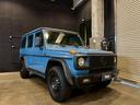 Ｇクラス Ｇ３２０　ロング　４ＷＤ　Ｇ３２０ロング　プロフェッショナルミラー　スチールホイール　サンルーフブラックレザーシート（2枚目）