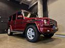 MERCEDES BENZ G-CLASS