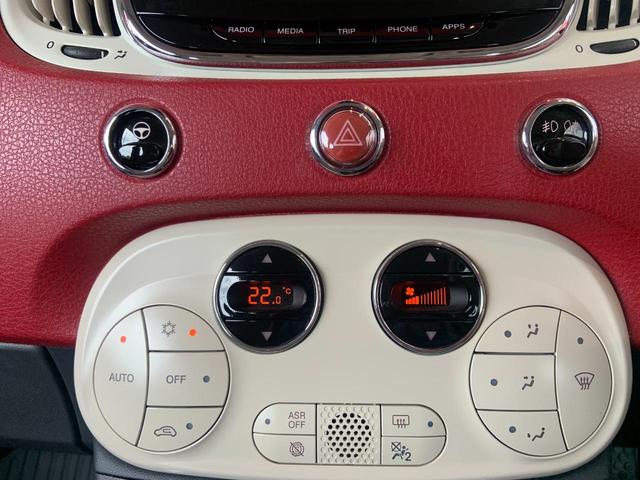 ５００ｃ フィアット ６０ｔｈ 認定中古車 ５０台限定車 アイボリーレザーシート 電動グレーソフトトップ ｆｉａｔビンテージロゴ キセノンヘッドライト 限定車専用１６インチアルミホイール リアパーキングセンサー ｅｔｃ付の中古車詳細 中古車検索ならkurutown