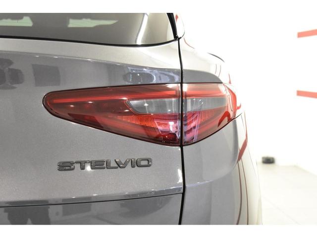 ステルヴィオ ２．０ターボ　Ｑ４ヴェローチェ　認定中古車保証１年　アップルカープレイ　アンドロイドオート　アダプティブクルーズコントロール付　ハーマンカードン製スピーカー　レッドレザーシート　ステアリングヒーター（33枚目）