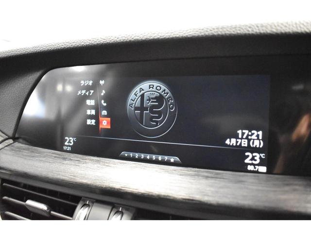 ステルヴィオ ２．２ターボ　ディーゼルＱ４　認定中古車保証１年付帯　ブラックレザーシート　電動パワーシート　シートヒーター　ハンドルヒーター　アダプティブクルーズコントロール　ＥＴＣ搭載　バックカメラ　アップルカープレイ／アンドロイドオート対応（11枚目）