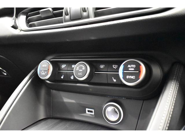 ステルヴィオ ２．２ターボ　ディーゼルＱ４　認定中古車保証１年付帯　ブラックレザーシート　電動パワーシート　シートヒーター　ハンドルヒーター　アダプティブクルーズコントロール　ＥＴＣ搭載　バックカメラ　アップルカープレイ／アンドロイドオート対応（12枚目）