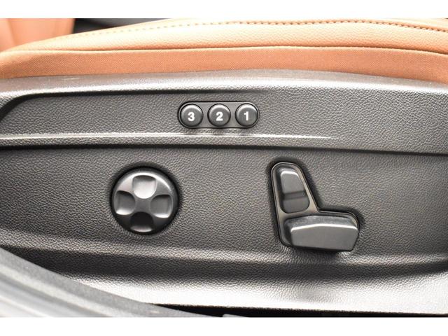 ジュリア ＴＩ　新車保証継承＋認定中古車保証１年　ブラウンレザーシート　電動パワーシート　シートヒーター　アダプティブクルーズコントロール　ＥＴＣ　バックカメラ　ハンドルヒーター　Ｂｌｕｅｔｏｏｔｈ（18枚目）