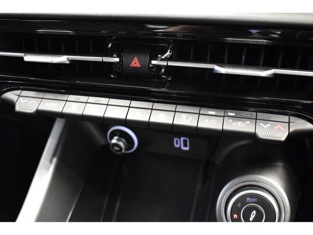 トナーレ プラグインハイブリッドＱ４　ヴェローチェ　新車保証継承　ワンオーナー　禁煙車　シートヒーター　シートクーラー　アダプティブクルーズコントロール　ナビゲーション　バックカメラ　パドルシフト　電動パワーシート　ワイヤレススマートフォン充電可（15枚目）