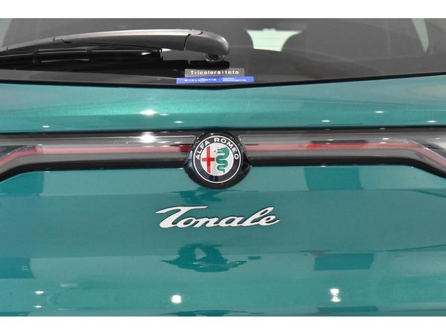 トナーレ プラグインハイブリッドＱ４　ヴェローチェ　新車保証継承　ワンオーナー　禁煙車　シートヒーター　シートクーラー　アダプティブクルーズコントロール　ナビゲーション　バックカメラ　パドルシフト　電動パワーシート　ワイヤレススマートフォン充電可（39枚目）