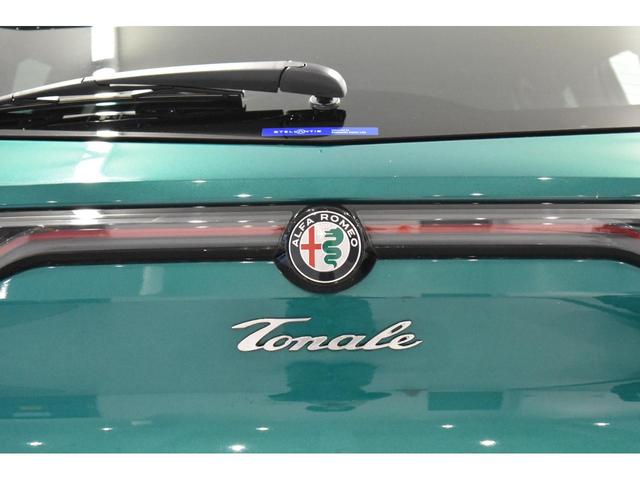 トナーレ プラグインハイブリッドＱ４　ヴェローチェ　新車保証継承　ワンオーナー　禁煙車　シートヒーター　シートクーラー　アダプティブクルーズコントロール　ナビゲーション　バックカメラ　パドルシフト　電動パワーシート　ワイヤレススマートフォン充電可（37枚目）