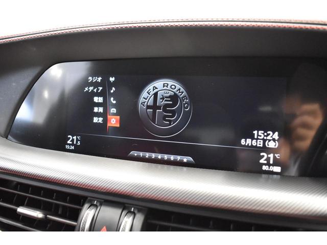 ステルヴィオ ２．０ターボ　Ｑ４スポーツパッケージ　認定中古車保証１年付き　弊社買取車両　レザーシート　Ｄ．Ｎ．Ａドライブモード付　ステアリングヒーター　シートヒーター　アダプティブクルーズコントロール　ハーマンカードン製スピーカー　２０インチホイール（12枚目）