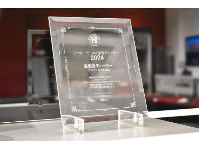 ステルヴィオ ２．０ターボ　Ｑ４スポーツパッケージ　認定中古車保証１年付き　弊社買取車両　レザーシート　Ｄ．Ｎ．Ａドライブモード付　ステアリングヒーター　シートヒーター　アダプティブクルーズコントロール　ハーマンカードン製スピーカー　２０インチホイール（16枚目）