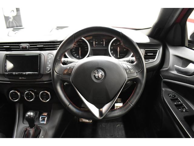 ジュリエッタ ヴェローチェ 1750 TBI 認定中古車保証1年付 禁煙車 TV・CD・DVD再生 ブラックレザーシート シートヒーター パドルシフト ブレンボ製レッドキャリパー 18インチ純正アルミ ナビゲーション ETC クルーズコントロール(11枚目)