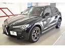 ２．２ターボ　ディーゼルＱ４スポーツパッケージ　認定中古車　認定中古車保証１年付帯　レッドレザーシート　前後ドライブレコーダー付　Ｄ．Ｎ．Ａドライブモード付　ステアリングヒーター　アダプティブクルーズコントロール　ハーマンカードン製スピーカー（24枚目）