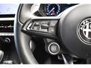 プラグインハイブリッドＱ４　ヴェローチェ　新車保証継承　ワンオーナー　禁煙車　シートヒーター　シートクーラー　アダプティブクルーズコントロール　ナビゲーション　バックカメラ　パドルシフト　電動パワーシート　ワイヤレススマートフォン充電可（11枚目）