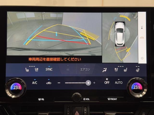 ＮＸ ＮＸ３５０ｈ　Ｆスポーツ　衝突被害軽減ブレーキ　ペダル踏み間違い時加速抑制装置ＣＰＯハイブリッド保証　スカッフイルミネーション　カップホルダーイルミ　ＨＤＭＩ入力端子　前後方ドライブレコーダー　認定中古車（13枚目）