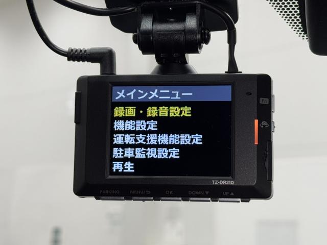ＮＸ ＮＸ３５０ｈ　Ｆスポーツ　衝突被害軽減ブレーキ　ペダル踏み間違い時加速抑制装置ＣＰＯハイブリッド保証　スカッフイルミネーション　カップホルダーイルミ　ＨＤＭＩ入力端子　前後方ドライブレコーダー　認定中古車（15枚目）