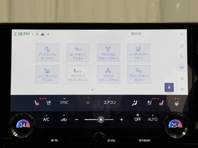 【ＣＰＯ保証】２年間、走行距離無制限で保証書に記載の無料修理をお約束します。認定中古車ならではの長期保証で安心です。