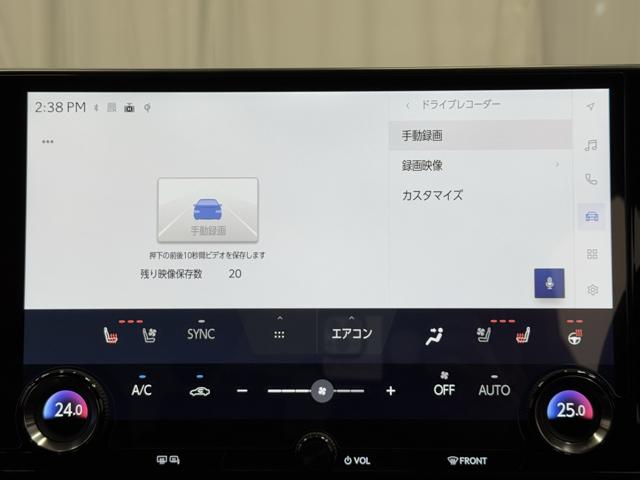 【ＣＰＯメンテナンスプログラム】購入後の点検も価格に含まれております。納車より２年間で、６ヵ月点検を２回と１２ヵ月点検を１回行うので、購入後もお客様の愛車をサポートいたします。