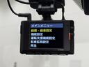 ＮＸ３５０ｈ　Ｆスポーツ　衝突被害軽減ブレーキ　ペダル踏み間違い時加速抑制装置ＣＰＯハイブリッド保証　スカッフイルミネーション　カップホルダーイルミ　ＨＤＭＩ入力端子　前後方ドライブレコーダー　認定中古車（15枚目）