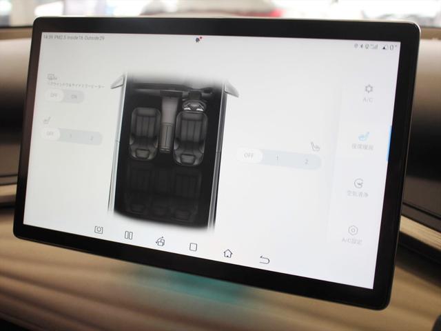 ＡＴＴＯ　３ 　ＢＹＤ認定中古車　当店試乗車　航続距離４７０ｋｍ　グロスブラックエクステリア　カーボンインテリア　パノラマサンルーフ　ＬＥＤヘッドライト　シートヒーター　電動テールゲート　純正前後ドライブレコーダー（18枚目）