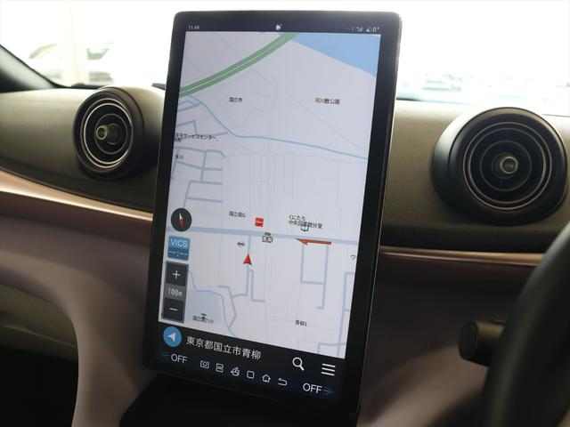 ドルフィン 　ＢＹＤ認定中古車　当店試乗車　航続距離４００ｋｍ　ビーガンレザー　音声認識ナビ　３６０°ビューカメラ　パワーシート　シートヒーター　ＬＥＤヘッドライト　アダプティブクルーズコントロール（19枚目）