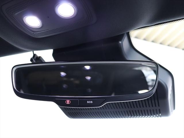 ドルフィン 　ＢＹＤ認定中古車　当店試乗車　航続距離４００ｋｍ　ビーガンレザー　音声認識ナビ　３６０°ビューカメラ　パワーシート　シートヒーター　ＬＥＤヘッドライト　アダプティブクルーズコントロール（34枚目）