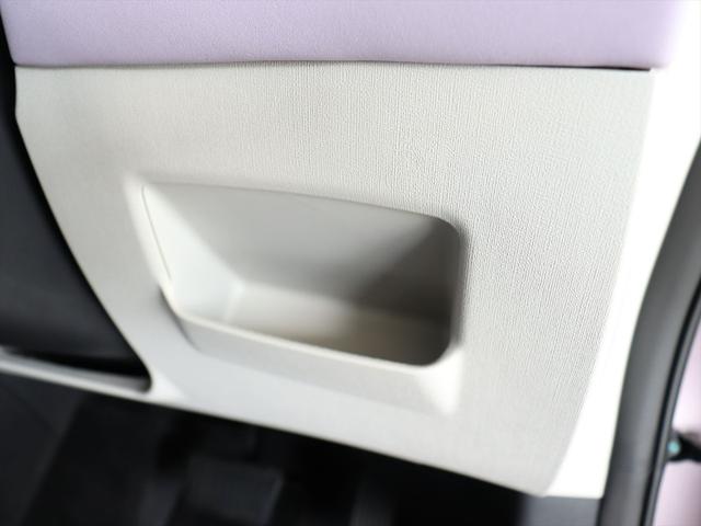 ドルフィン 　ＢＹＤ認定中古車　当店試乗車　航続距離４００ｋｍ　ビーガンレザー　音声認識ナビ　３６０°ビューカメラ　パワーシート　シートヒーター　ＬＥＤヘッドライト　アダプティブクルーズコントロール（38枚目）