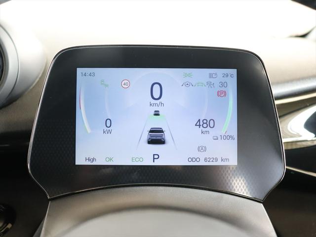 ドルフィン ロングレンジ　ＢＹＤ認定中古車　当店試乗車　航続距離４７６ｋｍ　パノラミックガラスルーフ　ビーガンレザー　音声認識ナビ　３６０°ビューカメラ　パワーシート　シートヒーター　ＬＥＤヘッドライト　スマホワイヤレス充電（12枚目）