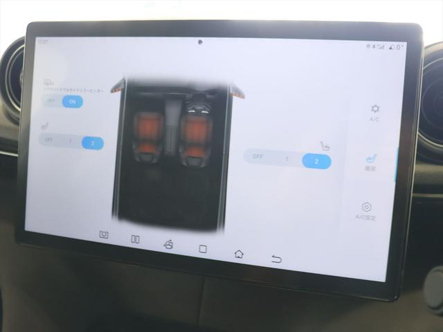 ドルフィン ロングレンジ　ＢＹＤ認定中古車　当店試乗車　航続距離４７６ｋｍ　パノラミックガラスルーフ　ビーガンレザー　音声認識ナビ　３６０°ビューカメラ　パワーシート　シートヒーター　ＬＥＤヘッドライト　スマホワイヤレス充電（18枚目）