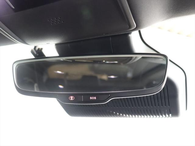 ドルフィン ロングレンジ　ＢＹＤ認定中古車　当店試乗車　航続距離４７６ｋｍ　パノラミックガラスルーフ　ビーガンレザー　音声認識ナビ　３６０°ビューカメラ　パワーシート　シートヒーター　ＬＥＤヘッドライト　スマホワイヤレス充電（35枚目）