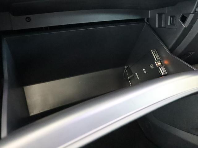 ドルフィン ロングレンジ　ＢＹＤ認定中古車　当店試乗車　航続距離４７６ｋｍ　パノラミックガラスルーフ　ビーガンレザー　音声認識ナビ　３６０°ビューカメラ　パワーシート　シートヒーター　ＬＥＤヘッドライト　スマホワイヤレス充電（37枚目）