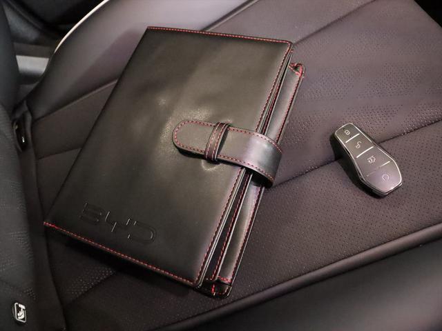 ドルフィン ロングレンジ　ＢＹＤ認定中古車　当店試乗車　航続距離４７６ｋｍ　パノラミックガラスルーフ　ビーガンレザー　音声認識ナビ　３６０°ビューカメラ　パワーシート　シートヒーター　ＬＥＤヘッドライト　スマホワイヤレス充電（50枚目）