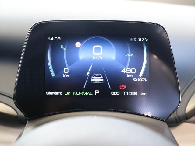 ＡＴＴＯ　３ 　ＢＹＤ認定中古車　航続距離４７０ｋｍ　パノラマサンルーフ　純正前後ドラレコ　マイクロファイバーレザー　音声認識ナビ　３６０°ビューカメラ　パワーシート　シートヒーター　パワーテールゲート（12枚目）