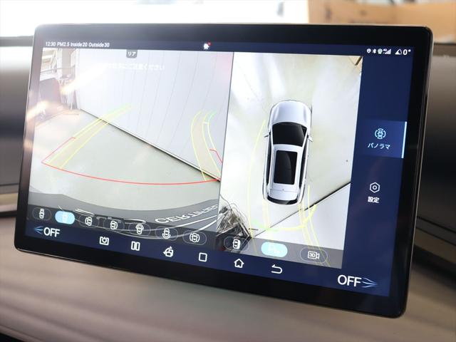 ＡＴＴＯ　３ 　ＢＹＤ認定中古車　航続距離４７０ｋｍ　パノラマサンルーフ　純正前後ドラレコ　マイクロファイバーレザー　音声認識ナビ　３６０°ビューカメラ　パワーシート　シートヒーター　パワーテールゲート（15枚目）