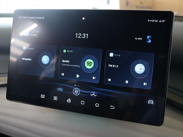 ＡＴＴＯ　３ 　ＢＹＤ認定中古車　航続距離４７０ｋｍ　パノラマサンルーフ　純正前後ドラレコ　マイクロファイバーレザー　音声認識ナビ　３６０°ビューカメラ　パワーシート　シートヒーター　パワーテールゲート（16枚目）