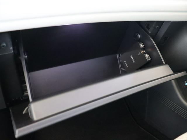 ＡＴＴＯ　３ 　ＢＹＤ認定中古車　航続距離４７０ｋｍ　パノラマサンルーフ　純正前後ドラレコ　マイクロファイバーレザー　音声認識ナビ　３６０°ビューカメラ　パワーシート　シートヒーター　パワーテールゲート（39枚目）