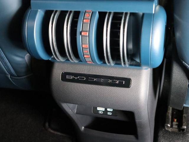 ＡＴＴＯ　３ 　ＢＹＤ認定中古車　航続距離４７０ｋｍ　パノラマサンルーフ　純正前後ドラレコ　マイクロファイバーレザー　音声認識ナビ　３６０°ビューカメラ　パワーシート　シートヒーター　パワーテールゲート（46枚目）