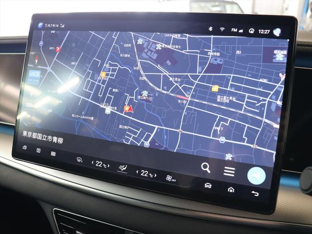 シーライオン ７ 　ＢＹＤ認定中古車　当店試乗車　航続距離５９０ｋｍ　パノラマサンルーフ　ナッパレザー　ＤＹＮＡＵＤＩＯ　ＡｐｐｌｅＣａｒＰｌａｙ対応　３６０°ビューカメラ　シートヒーター　ステアリングヒーター（14枚目）