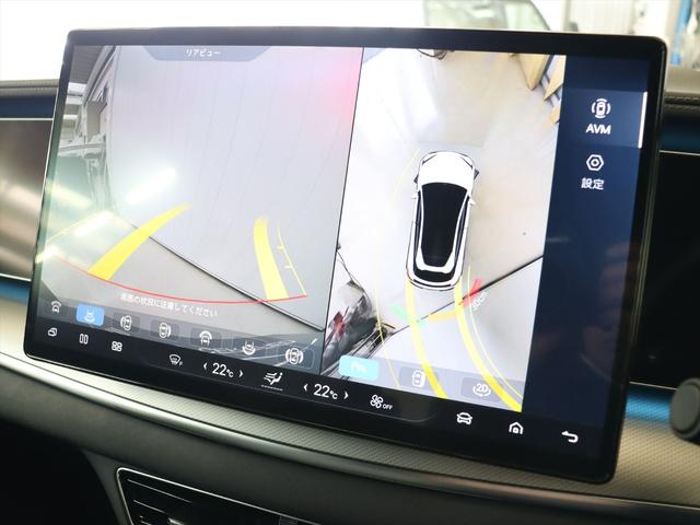 シーライオン ７ 　ＢＹＤ認定中古車　当店試乗車　航続距離５９０ｋｍ　パノラマサンルーフ　ナッパレザー　ＤＹＮＡＵＤＩＯ　ＡｐｐｌｅＣａｒＰｌａｙ対応　３６０°ビューカメラ　シートヒーター　ステアリングヒーター（15枚目）