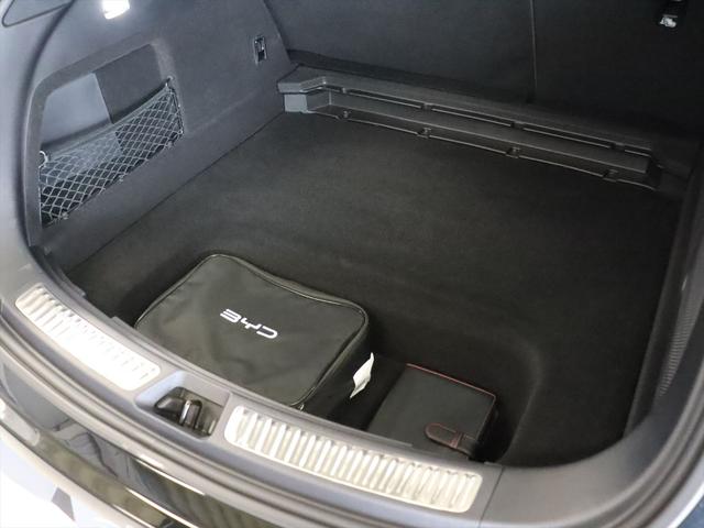 シーライオン ７ 　ＢＹＤ認定中古車　当店試乗車　航続距離５９０ｋｍ　パノラマサンルーフ　ナッパレザー　ＤＹＮＡＵＤＩＯ　ＡｐｐｌｅＣａｒＰｌａｙ対応　３６０°ビューカメラ　シートヒーター　ステアリングヒーター（21枚目）