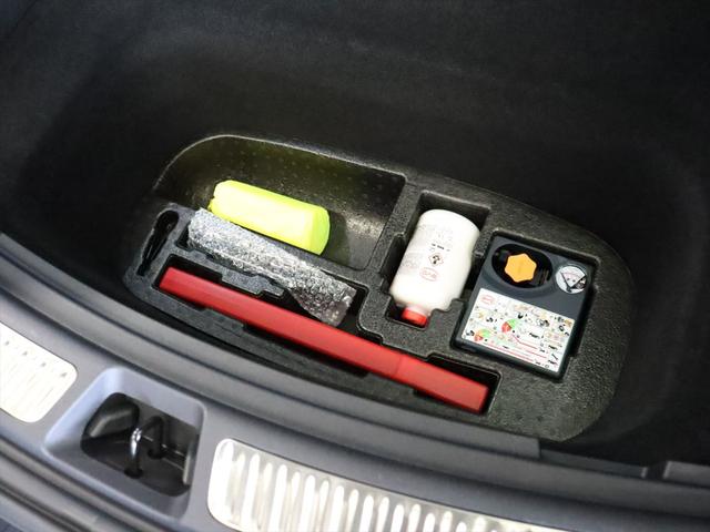 シーライオン ７ 　ＢＹＤ認定中古車　当店試乗車　航続距離５９０ｋｍ　パノラマサンルーフ　ナッパレザー　ＤＹＮＡＵＤＩＯ　ＡｐｐｌｅＣａｒＰｌａｙ対応　３６０°ビューカメラ　シートヒーター　ステアリングヒーター（22枚目）