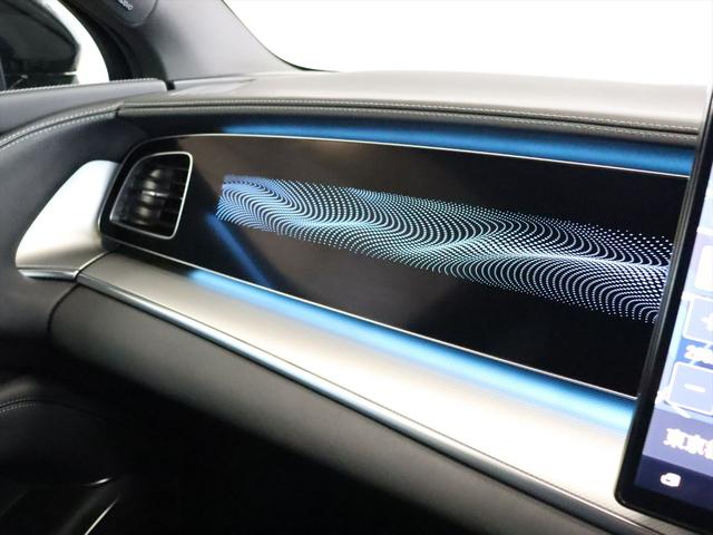 シーライオン ７ 　ＢＹＤ認定中古車　当店試乗車　航続距離５９０ｋｍ　パノラマサンルーフ　ナッパレザー　ＤＹＮＡＵＤＩＯ　ＡｐｐｌｅＣａｒＰｌａｙ対応　３６０°ビューカメラ　シートヒーター　ステアリングヒーター（36枚目）