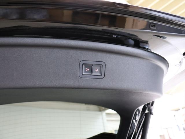 シーライオン ７ 　ＢＹＤ認定中古車　当店試乗車　航続距離５９０ｋｍ　パノラマサンルーフ　ナッパレザー　ＤＹＮＡＵＤＩＯ　ＡｐｐｌｅＣａｒＰｌａｙ対応　３６０°ビューカメラ　シートヒーター　ステアリングヒーター（49枚目）