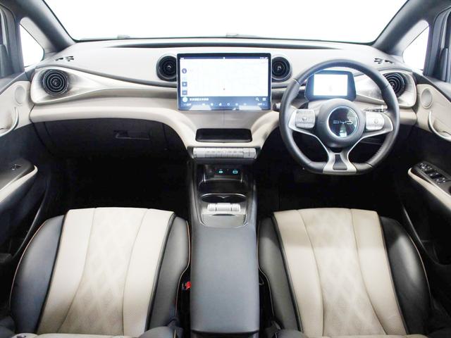ドルフィン 　ＢＹＤ認定中古車　登録済み未使用車　航続距離４１５ｋｍ　ビーガンレザー　音声認識ナビ　３６０°ビューカメラ　パワーシート　シートヒーター　ＬＥＤヘッドライト　クルーズコントロール　キーレス（8枚目）
