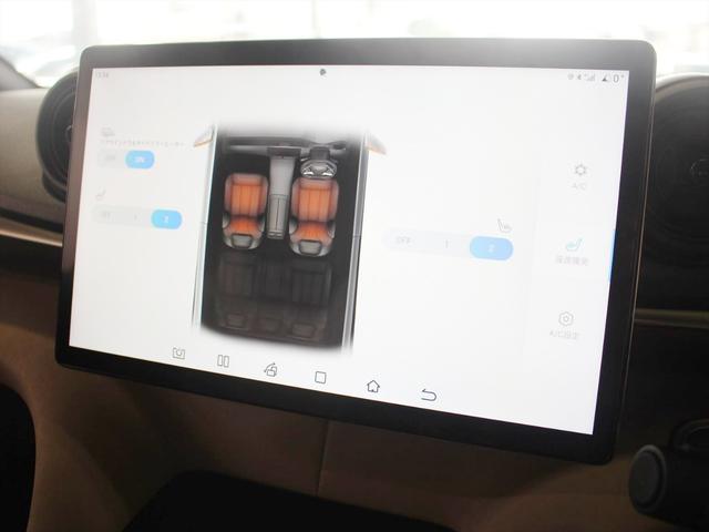 ドルフィン 　ＢＹＤ認定中古車　登録済み未使用車　航続距離４１５ｋｍ　ビーガンレザー　音声認識ナビ　３６０°ビューカメラ　パワーシート　シートヒーター　ＬＥＤヘッドライト　クルーズコントロール　キーレス（18枚目）