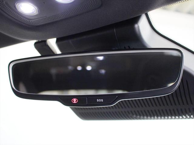 ドルフィン 　ＢＹＤ認定中古車　登録済み未使用車　航続距離４１５ｋｍ　ビーガンレザー　音声認識ナビ　３６０°ビューカメラ　パワーシート　シートヒーター　ＬＥＤヘッドライト　クルーズコントロール　キーレス（34枚目）