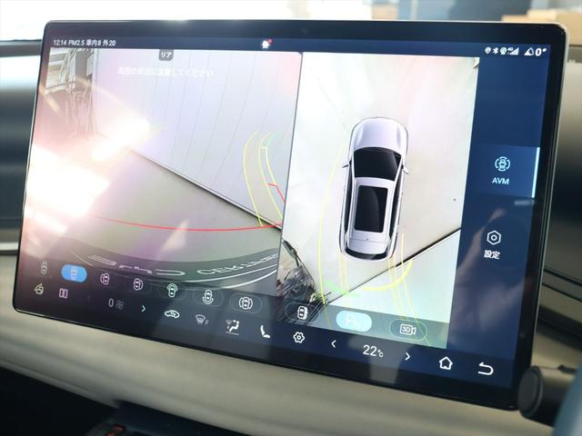 バックカメラは３６０°カメラと同時に表示されます　大画面のため、２画面表示でも見やすさは確保されています