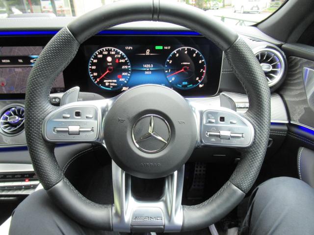 GT 4ドアクーペ 43 4マチック+ エアバランス、レーダーセーフティー、エクスクルーシブパッケージ、グラファイトグレーマグノ(23枚目)