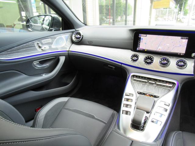 GT 4ドアクーペ 43 4マチック+ エアバランス、レーダーセーフティー、エクスクルーシブパッケージ、グラファイトグレーマグノ(29枚目)