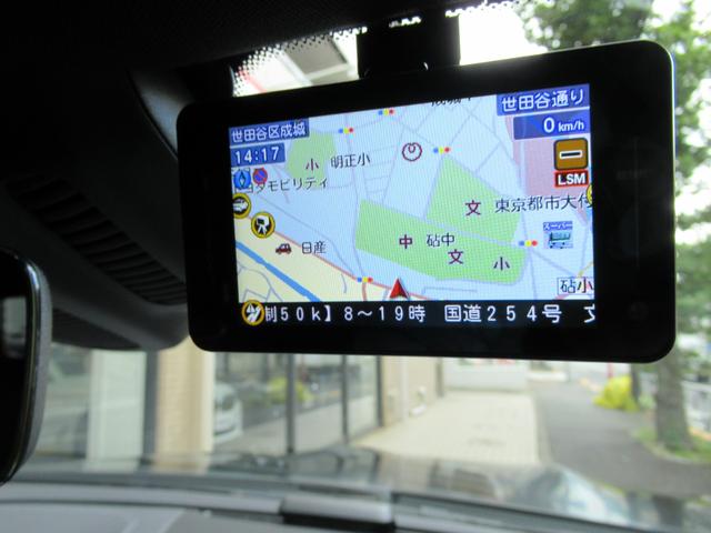 GT 4ドアクーペ 43 4マチック+ エアバランス、レーダーセーフティー、エクスクルーシブパッケージ、グラファイトグレーマグノ(30枚目)