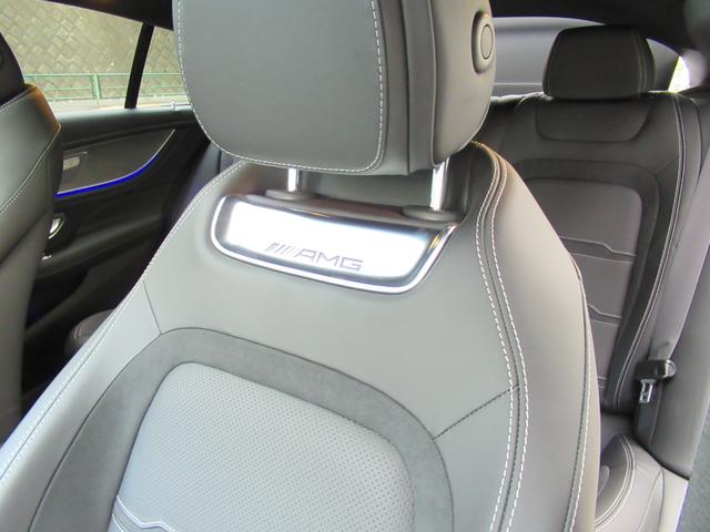 GT 4ドアクーペ 43 4マチック+ エアバランス、レーダーセーフティー、エクスクルーシブパッケージ、グラファイトグレーマグノ(37枚目)