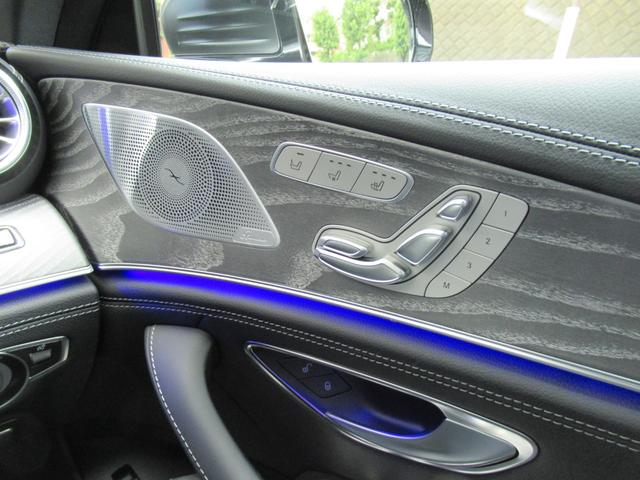 GT 4ドアクーペ 43 4マチック+ エアバランス、レーダーセーフティー、エクスクルーシブパッケージ、グラファイトグレーマグノ(38枚目)